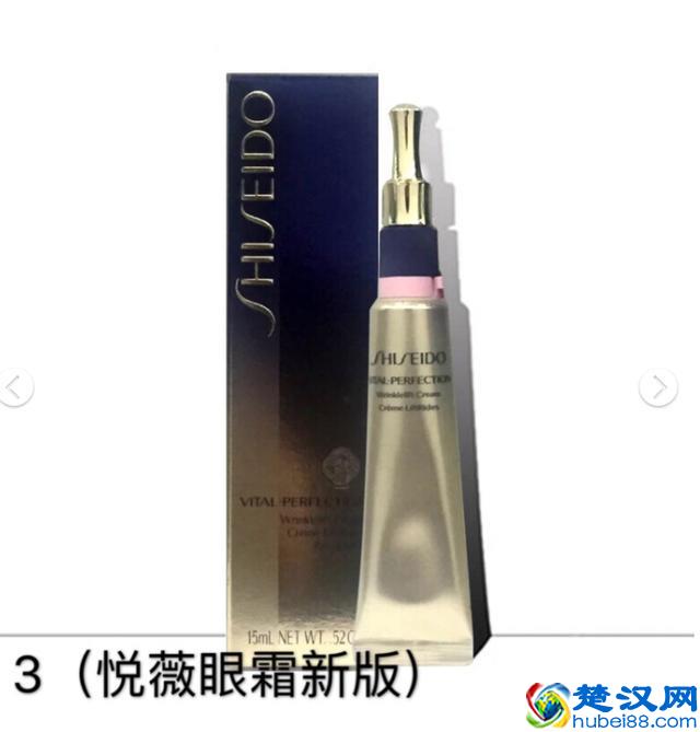 抗老前女友：25岁之后有哪些值得入手的眼霜推荐