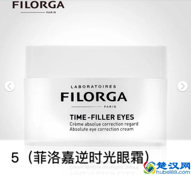 抗老前女友：25岁之后有哪些值得入手的眼霜推荐