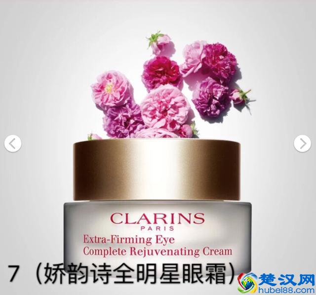 抗老前女友：25岁之后有哪些值得入手的眼霜推荐