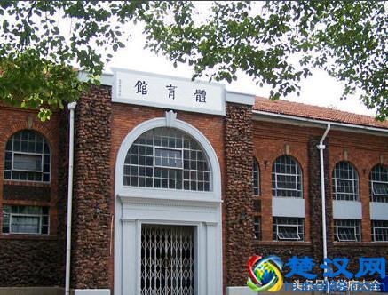 台湾东吴大学（Soochow University, SCU）