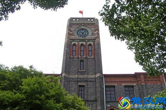台湾东吴大学（Soochow University, SCU）