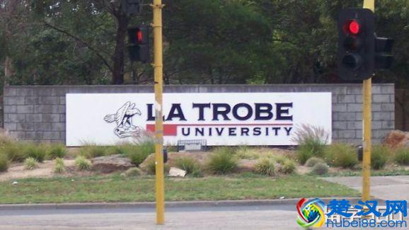 拉筹伯大学申请难度