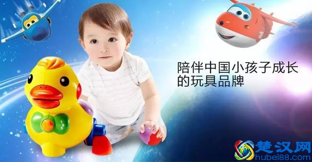 小孩子的钱最好赚？儿童玩具产业生死局下不同商业思维的成与败