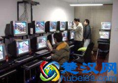 推荐十种网络赚钱方式 你知道几种?