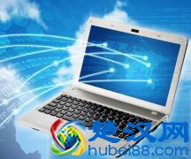 推荐十种网络赚钱方式 你知道几种?