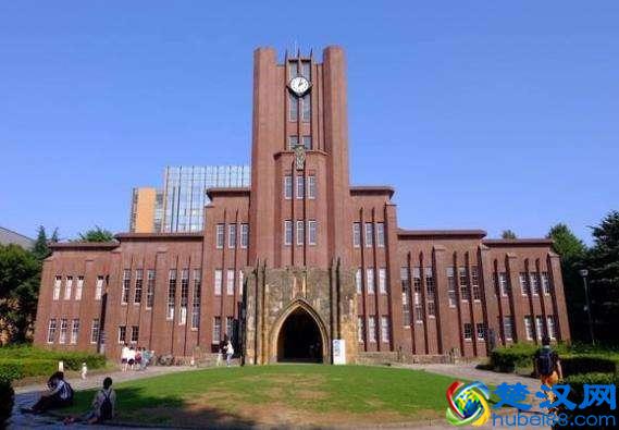日本国立大学介绍，内附日本国立大学明细……