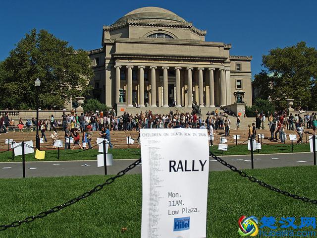 哥伦比亚大学商学院