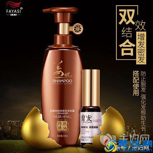 脱发用什么洗发水好 全球6款口碑超级好的洗发水