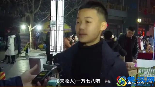 8天赚了1万7千元的深思，而且创业成本只用了800元