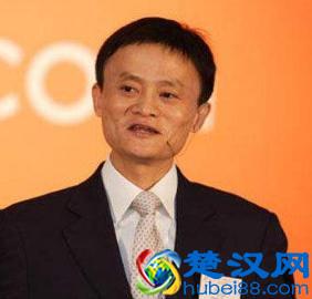 马云：靠50万创业起步，如今市值达到200亿