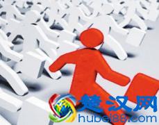 4个创业新点子让你未来几年赚大钱