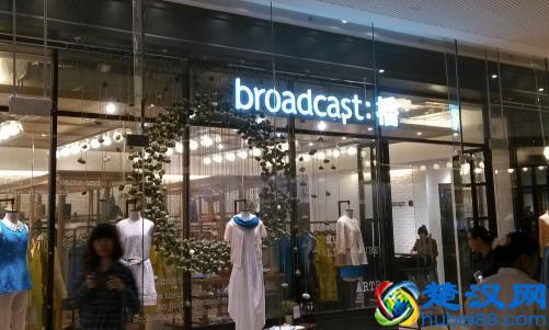 女装品牌有哪些 年轻女装品牌哪一款更适合你