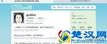 对于真正的创业者而言，属于他们的时代才刚刚开始