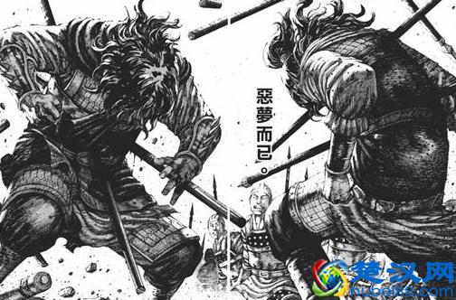 历史上典韦是怎么死的？跟曹操有什么关系？