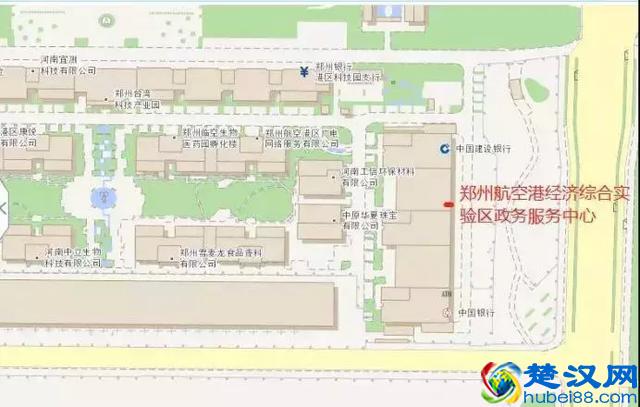 郑州富士康员工社保关系办理指南！