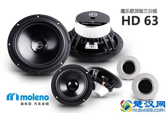 霸道车主爱上了新欢!深圳醒目丰田普拉多改装魔乐歌气动喇叭