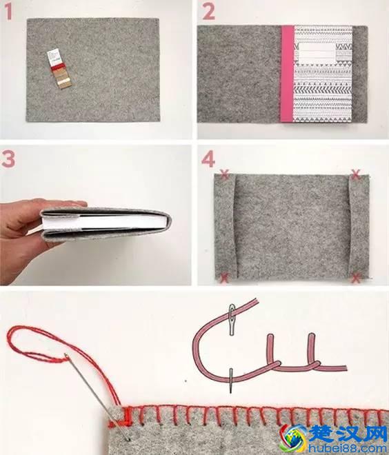 史上最漂亮的包书皮DIY图解教程,超过100万人收藏!