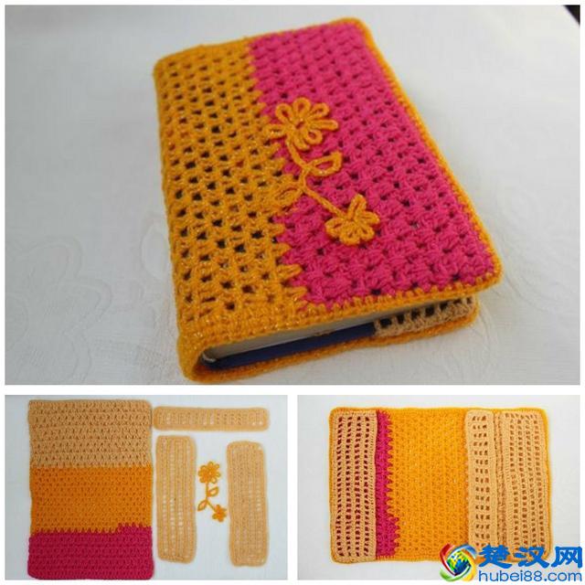 史上最漂亮的包书皮DIY图解教程,超过100万人收藏!