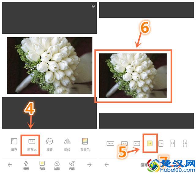 教你手机制作专属“教师节感恩卡”｜内赠8张无水印感恩卡