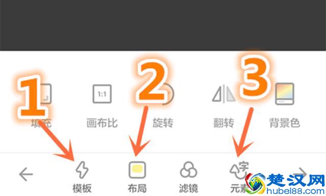 教你手机制作专属“教师节感恩卡”｜内赠8张无水印感恩卡