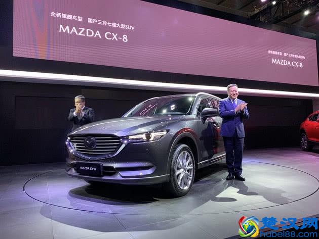 口碑一向好评的马自达，为什么CX-8上市后却招来了一片骂声呢？