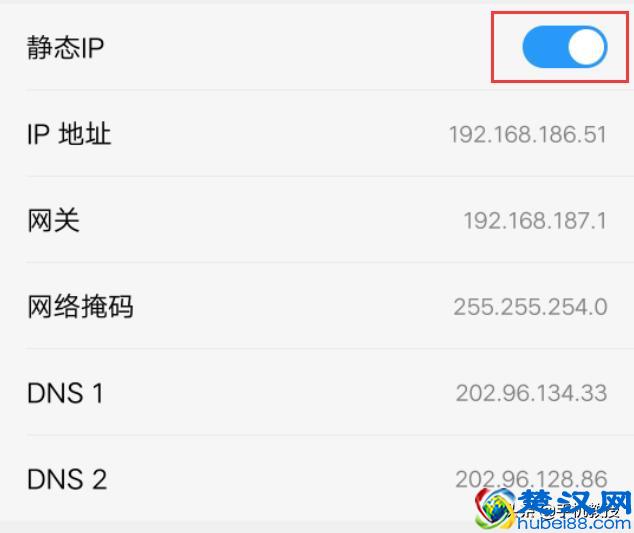 怎么回事？密码正确，手机却连接不上WiFi，这几招教你有效解决