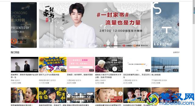 网页上的视频只能看看？教你一招轻松保存到本地