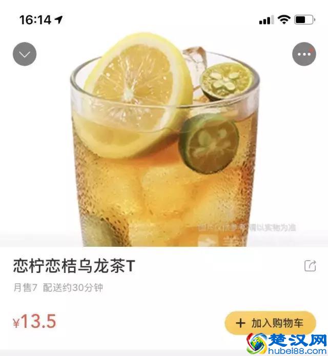 夏季做外卖新增什么饮品好卖？