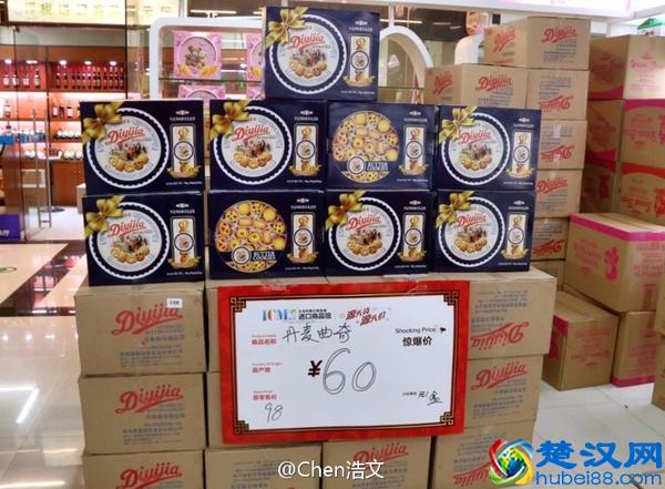 揭秘海外代购货源由来,代理哭喊还让不让人活了