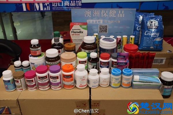 揭秘海外代购货源由来,代理哭喊还让不让人活了