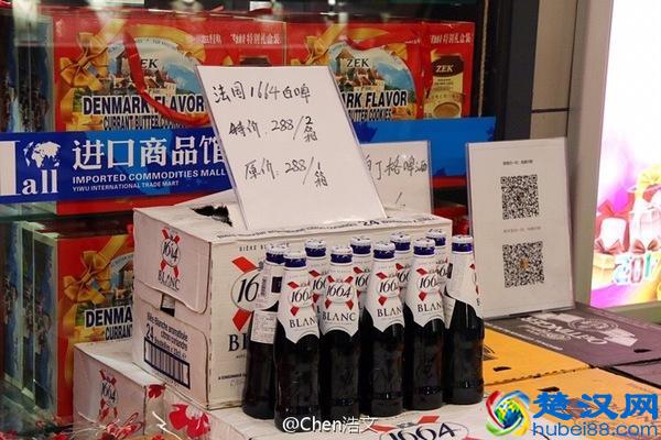 揭秘海外代购货源由来,代理哭喊还让不让人活了