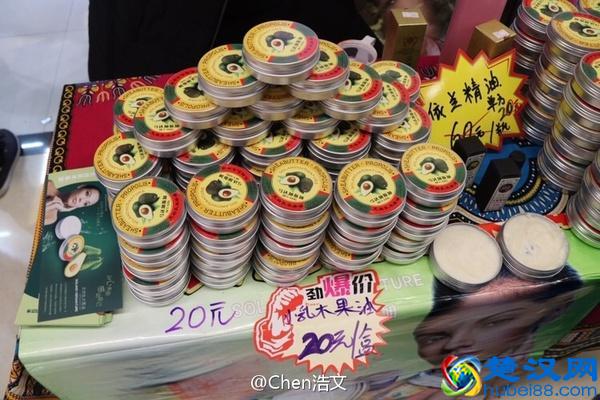 揭秘海外代购货源由来,代理哭喊还让不让人活了