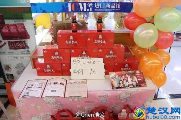 揭秘海外代购货源由来,代理哭喊还让不让人活了