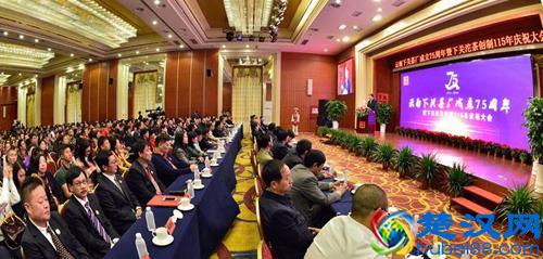 2016中国黑茶（含普洱茶）十大新闻热点