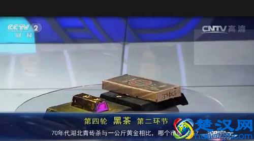 2016中国黑茶（含普洱茶）十大新闻热点