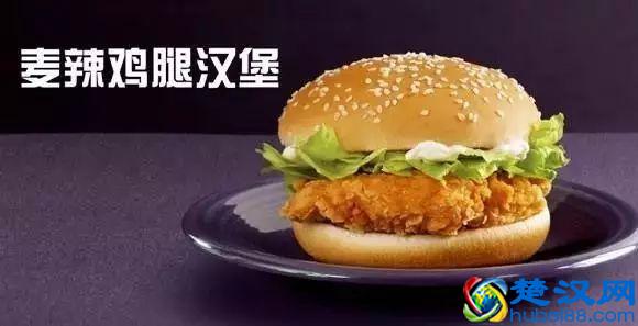 为什么麦当劳肯德基那么牛了，还经常发优惠券？｜餐饮人必读