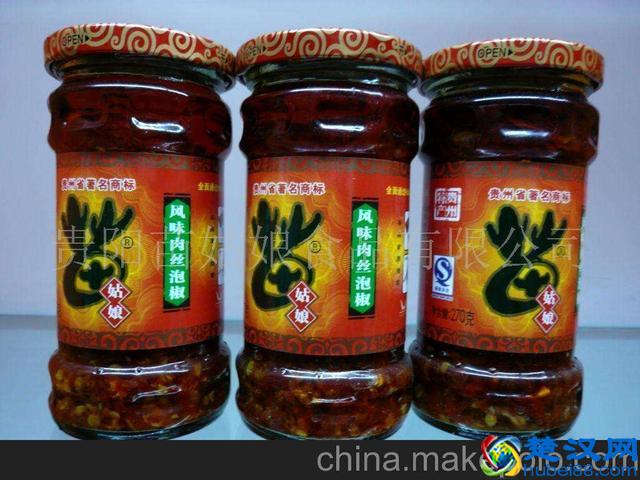 土特产这么卖，一年收入几十万