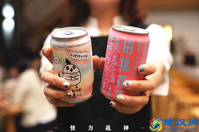 啤酒界“爱马仕”，这家从台湾火到大陆的啤酒屋值得打卡