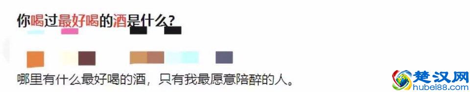 为什么青岛人只爱喝青岛啤酒？