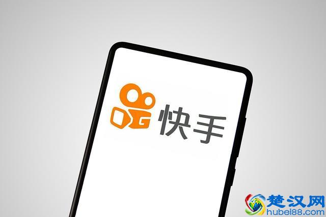 快手电商提高抽佣：自建抽5%，第三方抽50%实际佣金