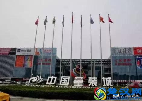 盘点｜母婴人必知的国内六大童装批发市场