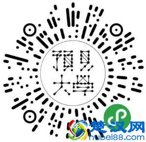 预见大学、36Kr联手打造“创业”预见之术系列课程第一期