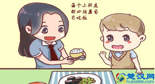 没时间管孩子让托管班去替代，托管教育的这些优缺点，你知道吗？