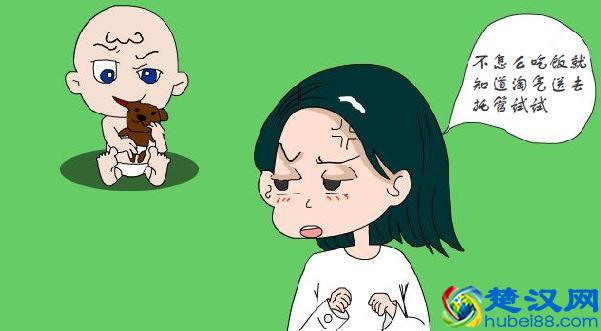 没时间管孩子让托管班去替代，托管教育的这些优缺点，你知道吗？