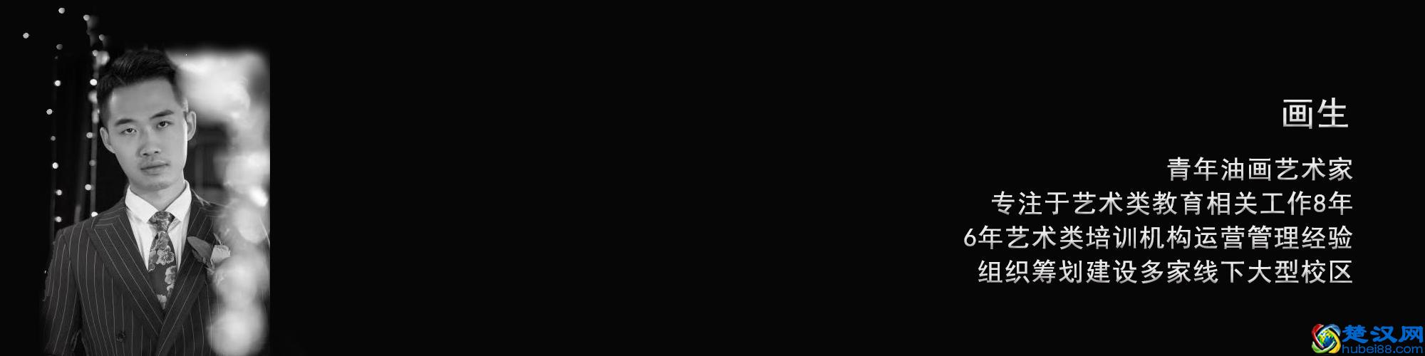 寒假招生大战在即，教育培训学校如何布局市场，跑赢竞争对手