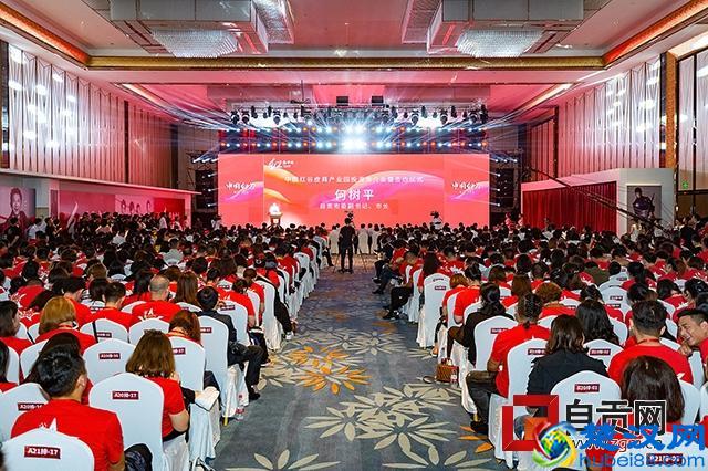 何树平在中国红谷皮具产业园投资推介会上强调 壮大皮具产业集群 提升县域经济实力