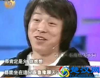 黄渤道歉火了：当智商和情商都高时，颜值就是个赠品