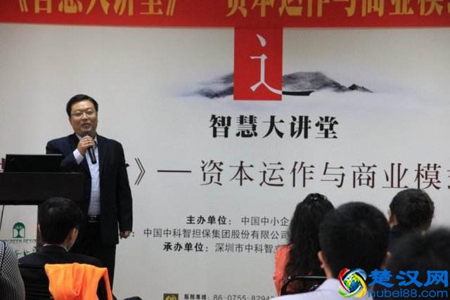 资本运作的核心是什么？从事资本运作的你，懂共产党人的初心吗？