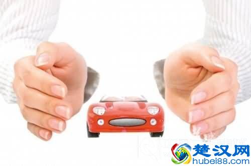 北京车险费改来了!交通违章要多付保费