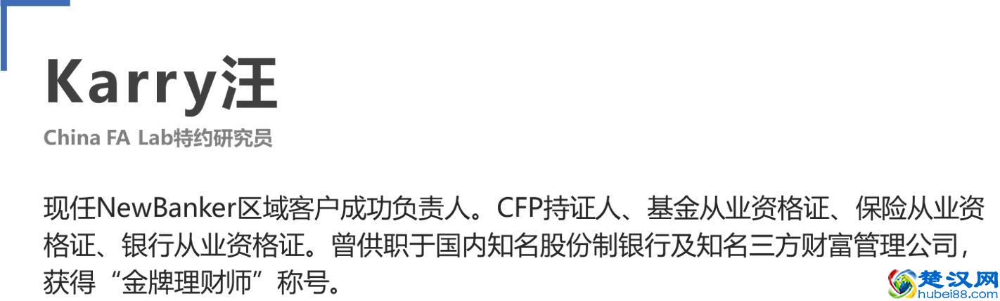 银行从来没有真正的理财师